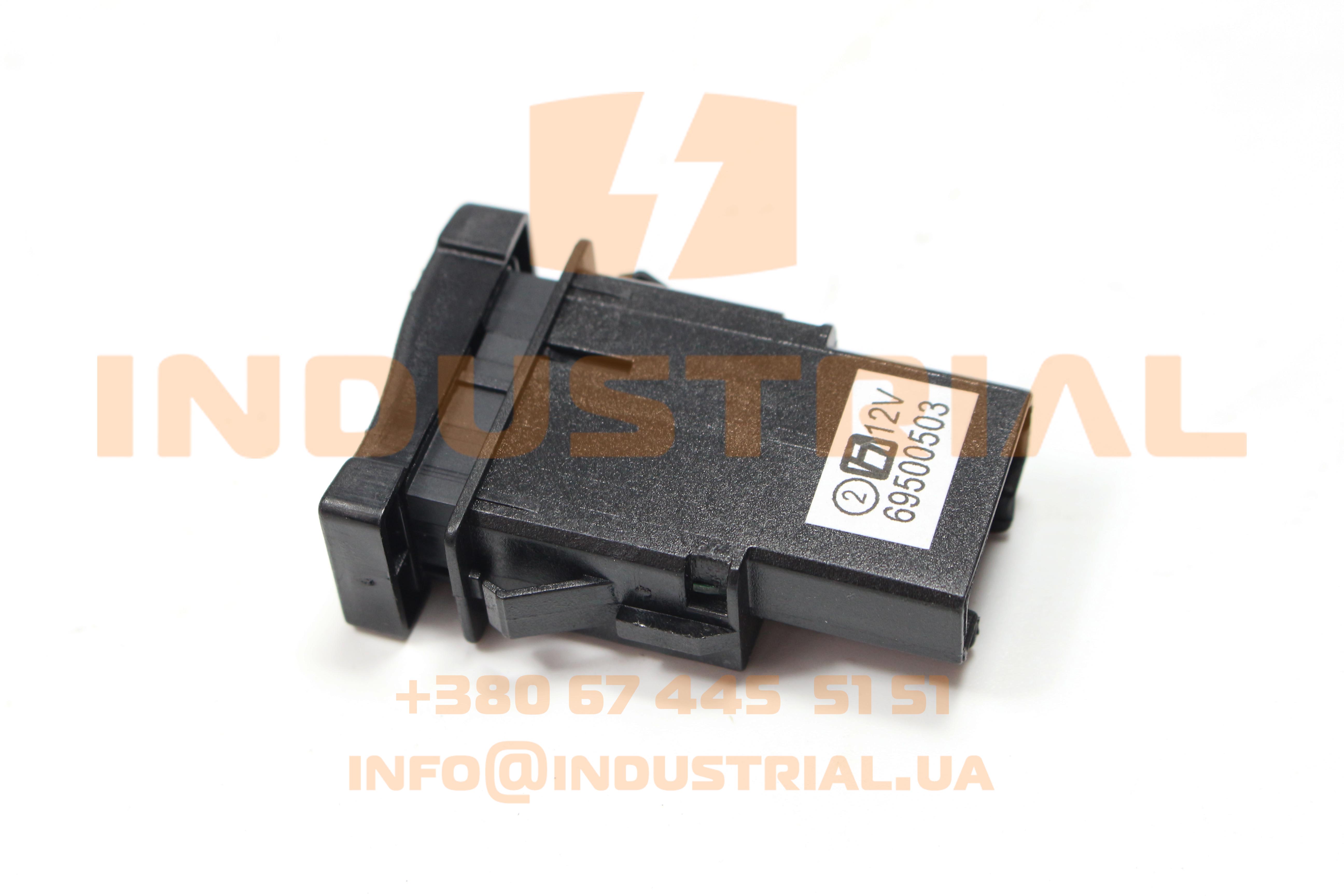 CNH 5592659 CNH INDUSTRIAL